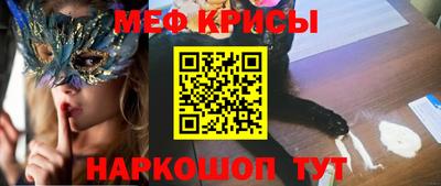 MDMA Premium VHQ Ливны