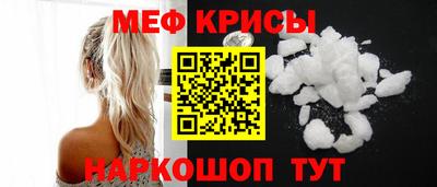 прущий лед Лесосибирск