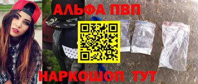 MDMA Premium VHQ Ливны