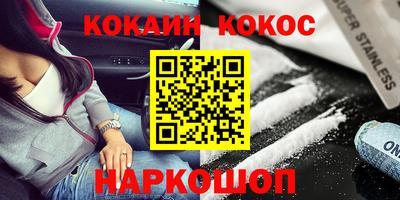 MDMA Premium VHQ Ливны