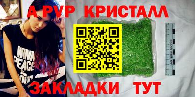 MDMA Premium VHQ Ливны
