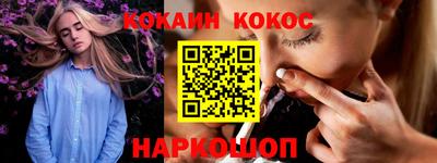 MDMA Premium VHQ Ливны