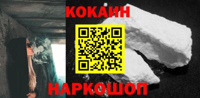 MDMA Premium VHQ Ливны