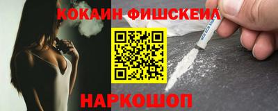 прущий лед Лесосибирск