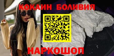 MDMA Premium VHQ Ливны