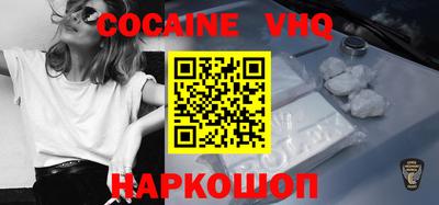 бутират Малоярославец