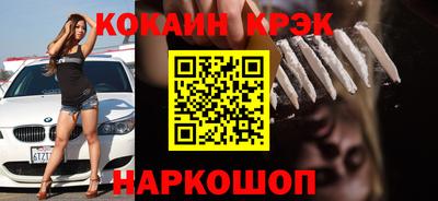 мет Ликино-Дулёво