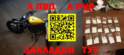прущий лед Лесосибирск