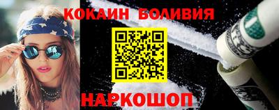 мет Ликино-Дулёво