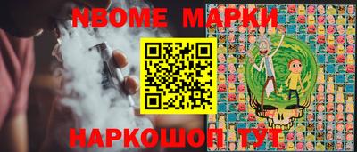 MDMA Premium VHQ Ливны