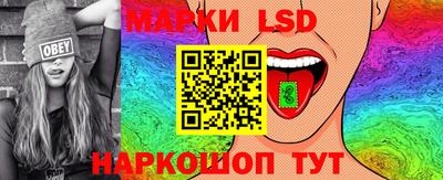 мет Ликино-Дулёво