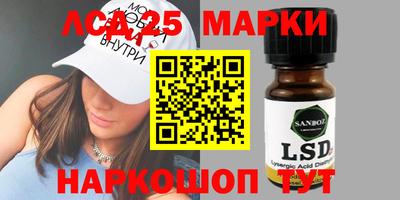 MDMA Premium VHQ Ливны