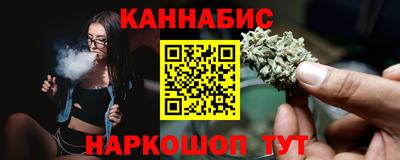 MDMA Premium VHQ Ливны