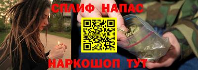 мет Ликино-Дулёво