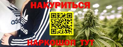 прущий лед Лесосибирск