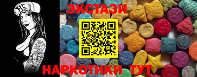 MDMA Premium VHQ Ливны