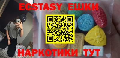 прущий лед Лесосибирск