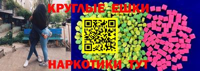 MDMA Premium VHQ Ливны
