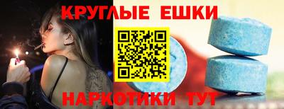мет Ликино-Дулёво