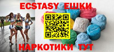 прущий лед Лесосибирск