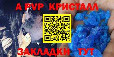 прущий лед Лесосибирск