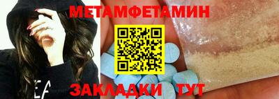 прущий лед Лесосибирск