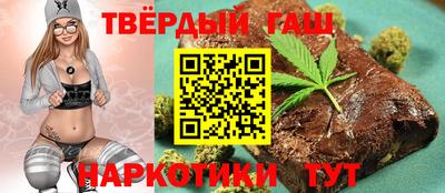 MDMA Premium VHQ Ливны