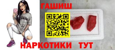 MDMA Premium VHQ Ливны