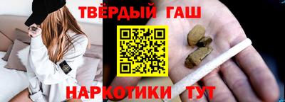 MDMA Premium VHQ Ливны