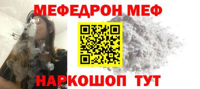 MDMA Premium VHQ Ливны