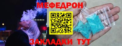 MDMA Premium VHQ Ливны