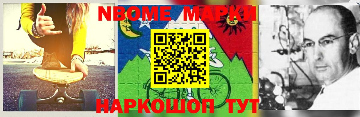 ЛСД экстази кислота  гидра зеркало  Томск  Вход с VPN  LSD-25 экстази ecstasy 